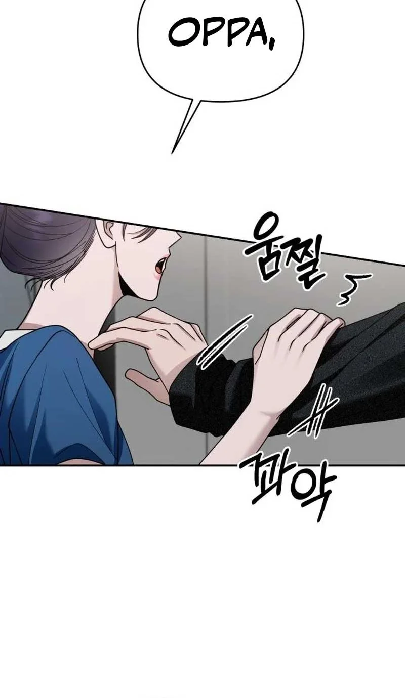 Paradise on Earth Chapter 14 Fix Gambar 37